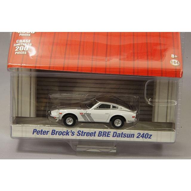 ミニカー/完成品 グリーンライト 1/64 ピーターブロック ストリート