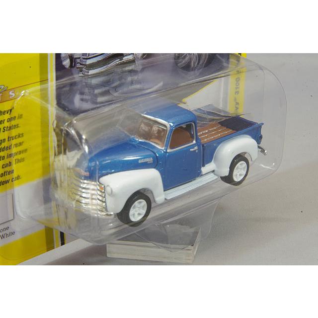 ミニカー/完成品 ジョニーライトニング 1/64 1950 シボレー 3100