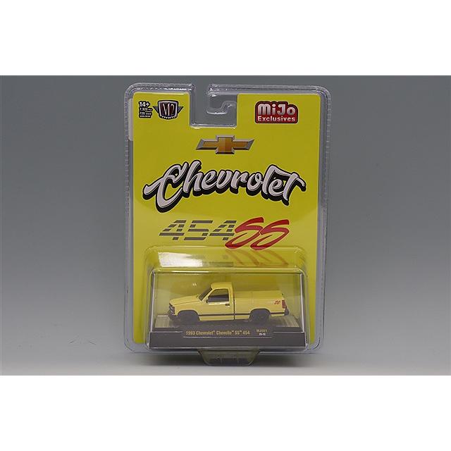 Mijo特注】 M2マシーン 1/64 1993 シボレー SS 454 カスタム イエロー 