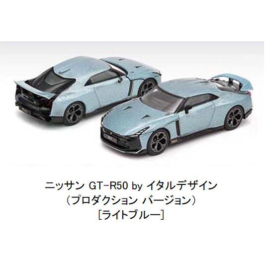 Era CAR 1/64 日産 GT-R50 by イタルデザイン ライトブルー : キッド