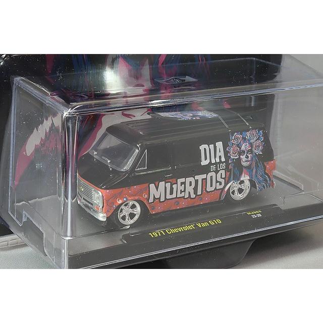 Mijo特注】 M2マシーン 1/64 1971 シェビー バン ディアデロス