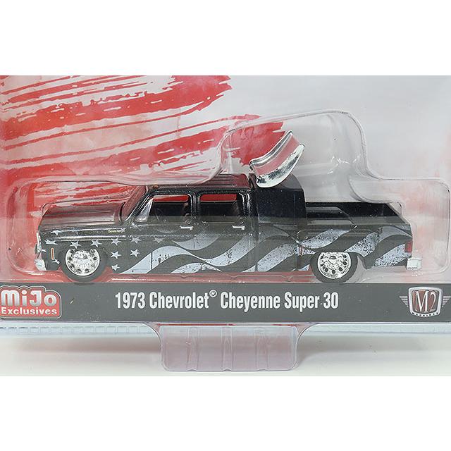 M2マシーン 1/64 シボレー シャイアン スーパー 3 1973 スターズ