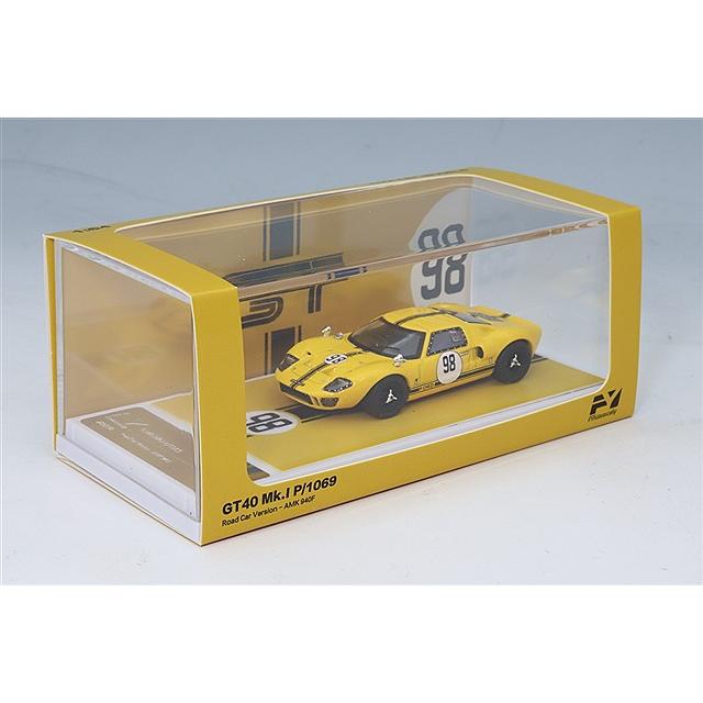 希少品モーターマックス24/1 yellow 希少品モーターマックス24/1 yellow 希少品モーターマックス24/1