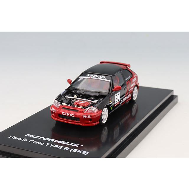 MOTORHELIX 1/64 ホンダ シビック タイプ R (EK9) Advan Livery