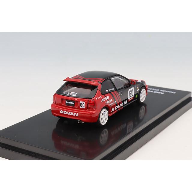 MOTORHELIX 1/64 ホンダ シビック タイプ R (EK9) Advan Livery