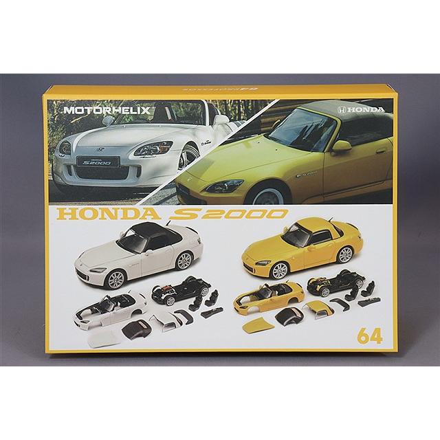 MOTORHELIX マグネット脱着組立モデル 1/64 ホンダ S2000 (AP2