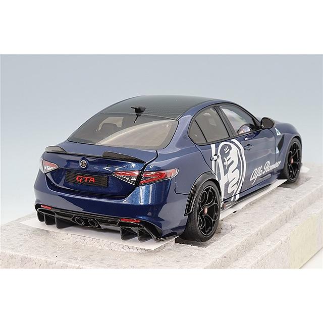 MOTORHELIX 1/18 アルファロメオ GTA ミサノブルー : キッドボックス