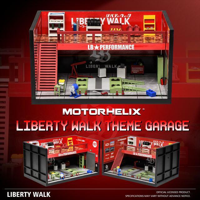 MOTORHELIX 1/64 LIBERTY WALK テーマガレージ レッド : キッド