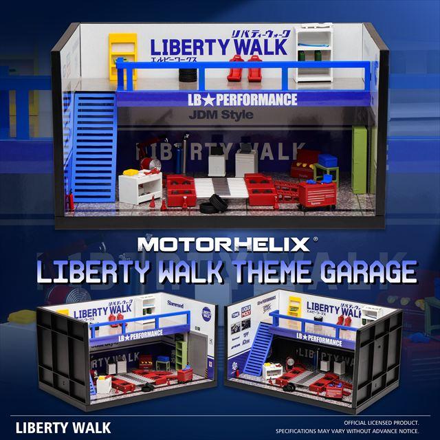 MOTORHELIX 1/64 LIBERTY WALK テーマガレージ ブルー : キッド