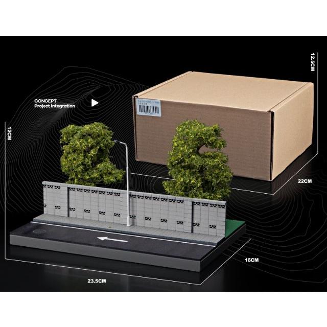 収蔵家 1/64 壁沿い道路と緑地公園ジオラマ : キッドボックス Yahoo!店