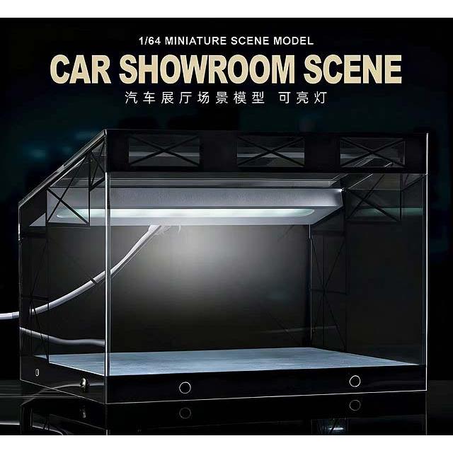 収蔵家 1/64 カーショールーム ブラック/ブラックインテリア : キッド