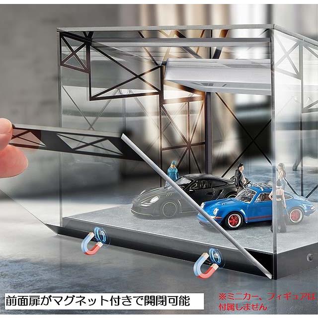 収蔵家　ガレージ　6点セット　1:64 LEDライト付 ガレージ　ショールーム 収蔵家 ガレージ 6点セット 1:64 LEDライト付 ガレージ ショールーム