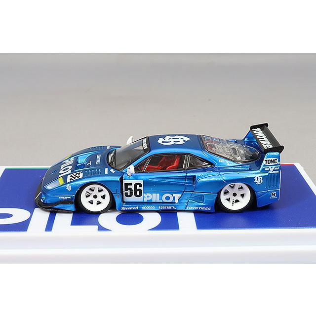 Top Art 1/64 LBWK F40 クロームパイロットブルー : キッドボックス