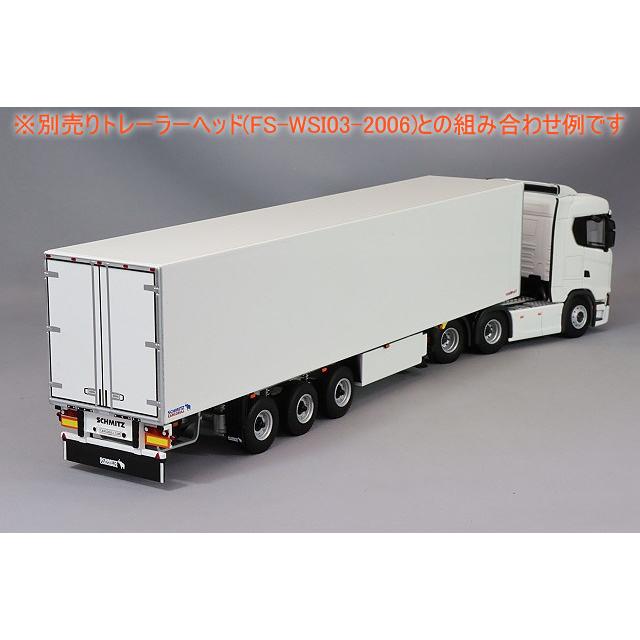 WSImodels 1/50 ボックストレーラー 3軸 WHITE LINE : キッドボックス