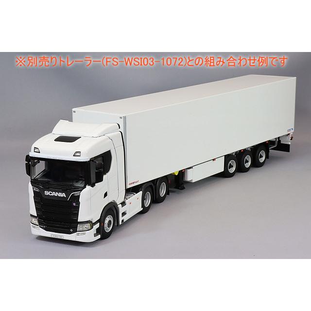 WSI Scania スカニア 1/50 WSI 1/50 スカニア S ハイライン CS20H コンテナトレーラー