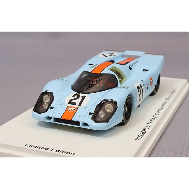 ポルシェ 917K スティーブ・マックイーン ル・マン24 1/43 ブルム