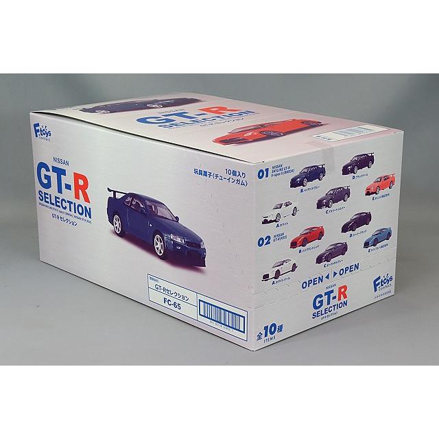 エフトイズ 1/64 日本名車倶楽部16 日産 GT-Rセレクション