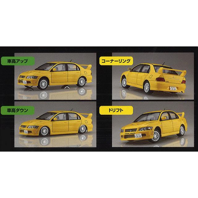 フジミ プラモデル 1/24 峠5 三菱 ランサー エボリューションVII GSR