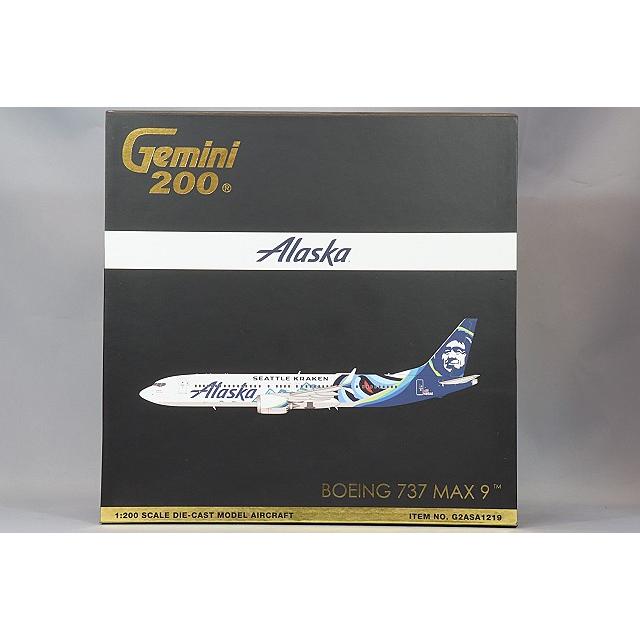 ジェミニ200 1/200 ボーイング 737 MAX 9 アラスカ航空 Seattle Kraken