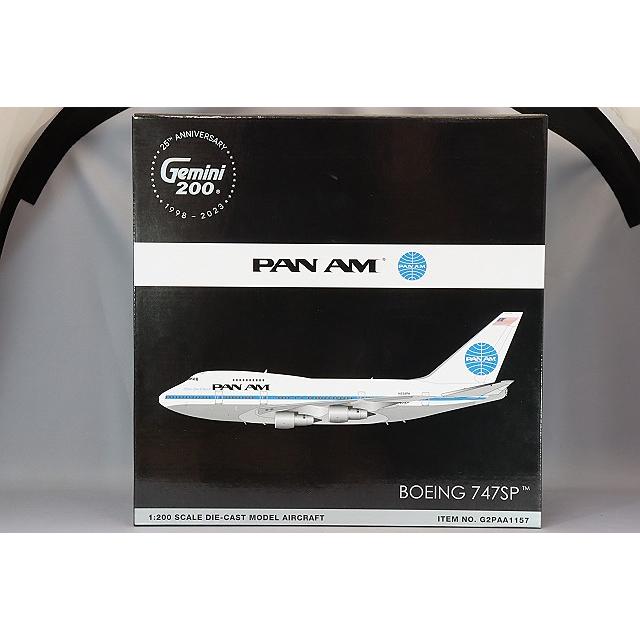 ジェミニ200 1/200 ボーイング 747SP-21 パンアメリカン航空 N539PA