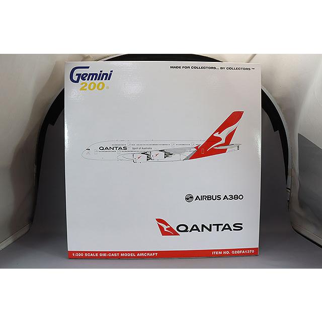 ジェミニ200 1/200 エアバス A380-800 カンタス航空 VH-OQJ : キッド