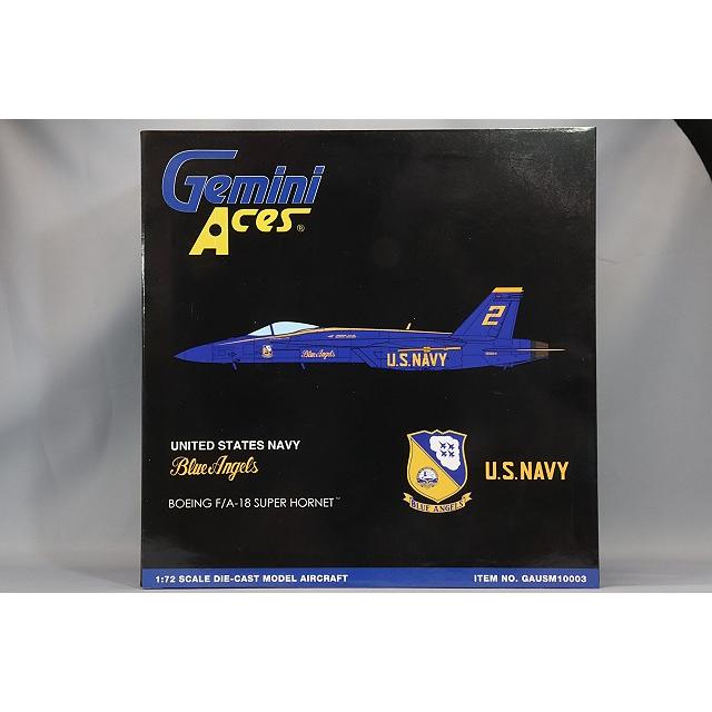 飛行機/完成品 ジェミニエーセス 1/72 F/A-18E スーパーホーネット