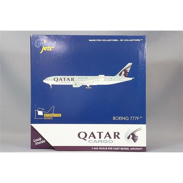 ジェミニジェッツ 1/400 ボーイング 777LRF カタール航空 A7-BFT 開閉