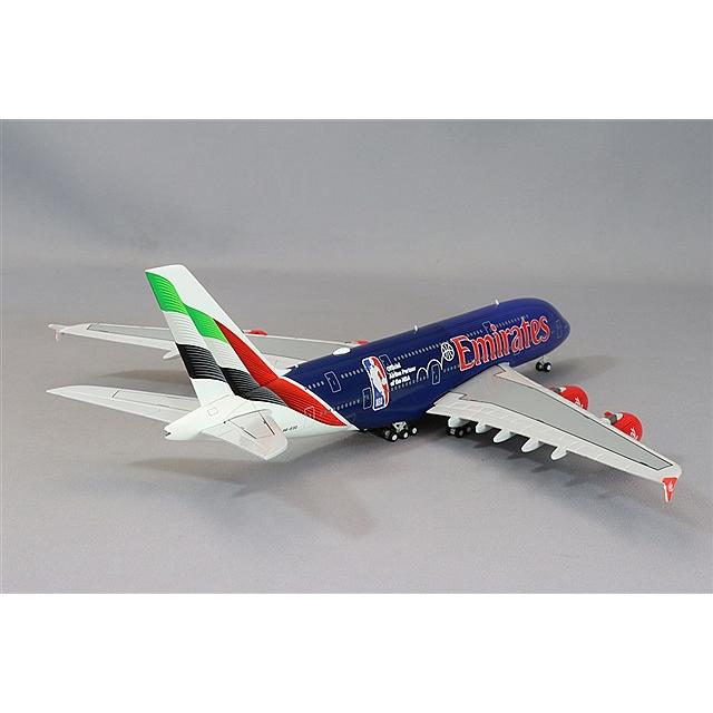ジェミニジェッツ 1/400 エアバス A380-800 エミレーツ航空 ジェミニジェッツ 1/400 エアバス A380-800 エミレーツ航空