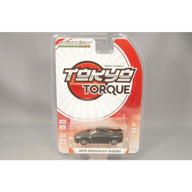日産 GT-R R35 ミニカー 2台セット ミニカー/完成品 グリーンライト 1/64 Tokyo Torque Series 2 日産 GT