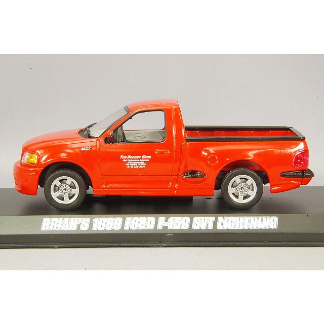 グリーンライト 1/43 1999 フォード F-150 SVT ライトニング ワイルド