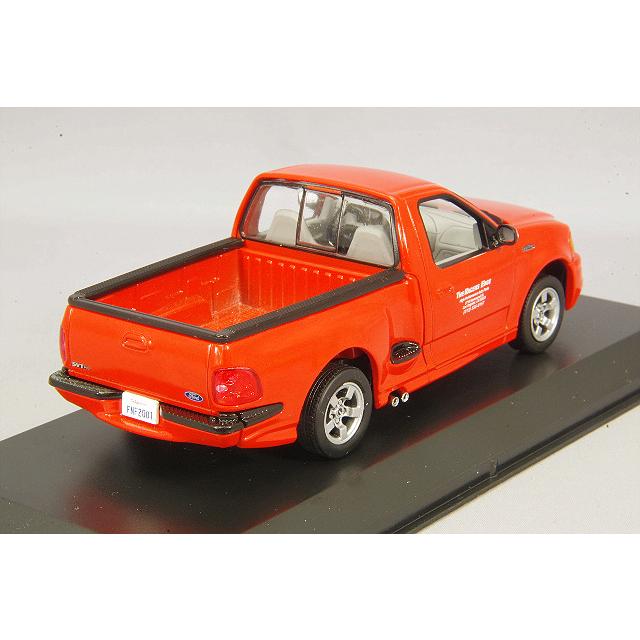 グリーンライト　ワイルドスピード　1/43 　ミニカーセット　30台 グリーンライトワイルドスピード1/43 ミニカーセット30台