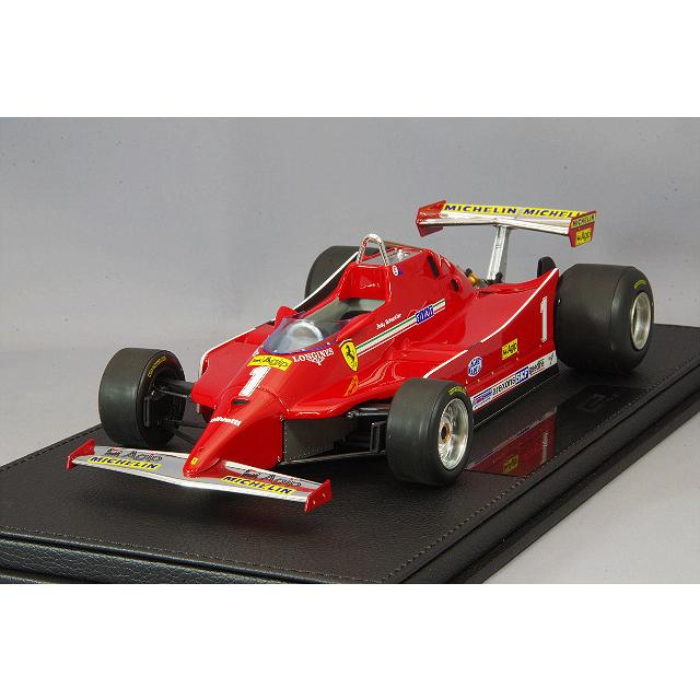 1/18 GP REPLICAS ランチア フェラーリ D50 イタリアGP
