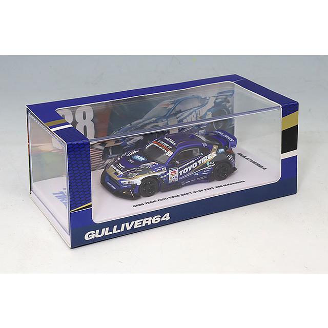 GULLIVER64 1/64 GR86 Team Toyo Tires Drift 2025 D1GP #88 川畑真人