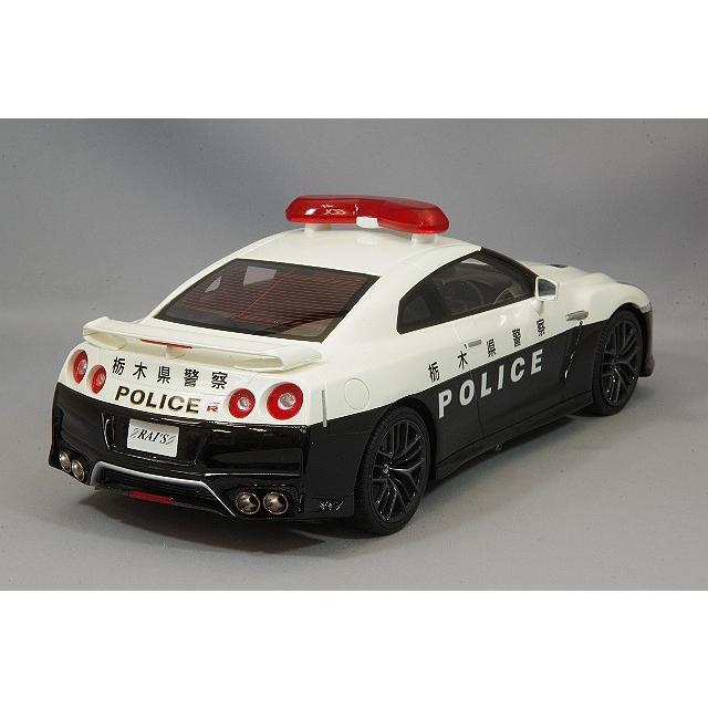 ミニカー/完成品 RAI
