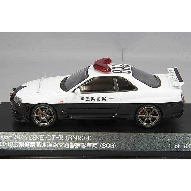 ミニカー/完成品 RAI'S 1/43 日産 スカイライン GT-R BNR34 2000 埼玉