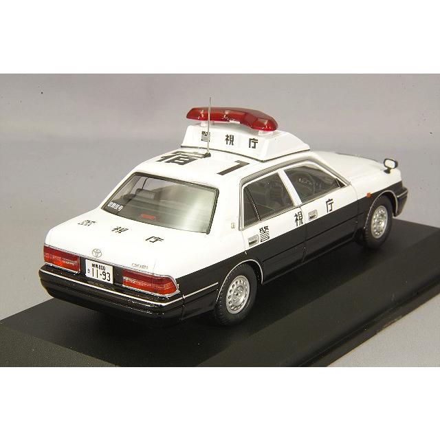 ミニカー/完成品 RAI'S 1/43 トヨタ クラウン GS151Z 2000 警視庁所轄