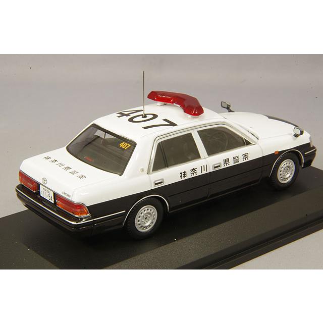 ミニカー/完成品 RAI'S 1/43 トヨタ クラウン JZS155Z 2000 神奈川県