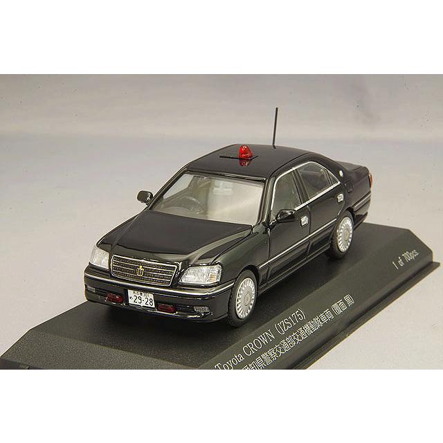 ミニカー KYOSHO Toyota Crown 1/43 KYOSHO ORIGINAL 1/43scale Toyota Land Cruiser ZX (White