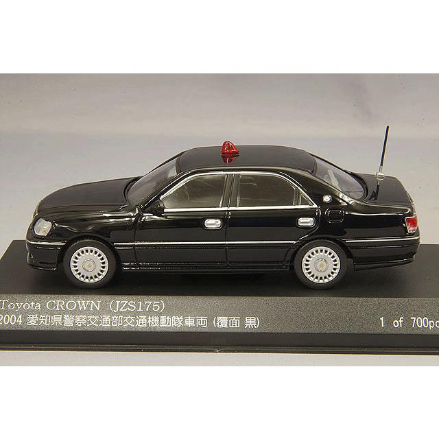 ミニカー/完成品 RAI'S 1/43 トヨタ クラウン JZS175 2004 愛知