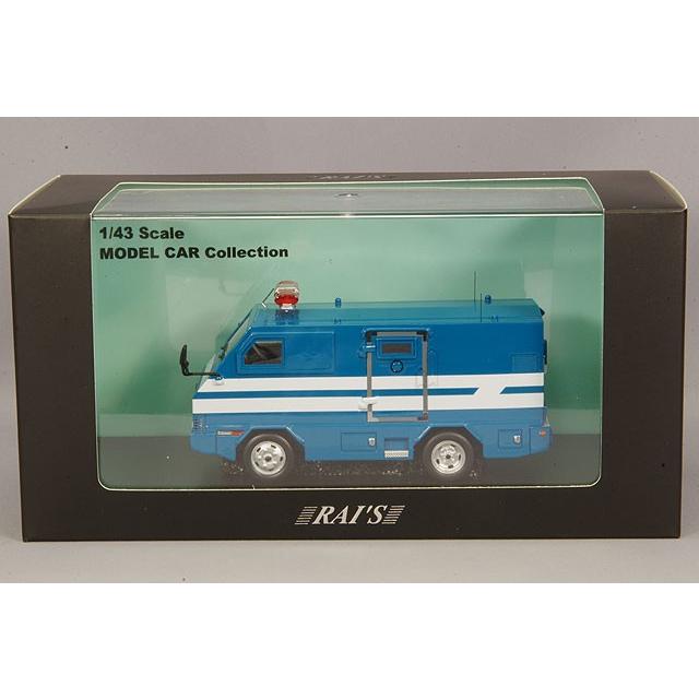 ミニカー/完成品 RAI'S 1/43 2005 警察本部警備部 機動隊 特型