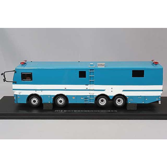 RAI'S 1/43 2012 警視庁警備部機動隊 放射線防護車両 : キッドボックス
