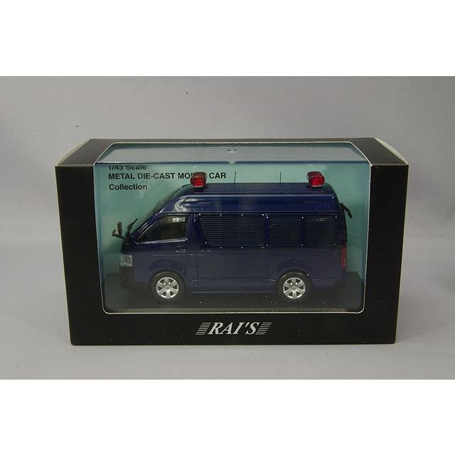 京商トヨタ ハイエース　ミニカー 4台セット 京商トヨタ ハイエース ミニカー 4台セット Amazon | Kyosho 京商 1/18