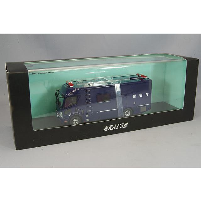 ミニカー/完成品 RAI'S 1/43 いすゞ フォワード 2014 警視庁公安 ミニカー/完成品 RAI'S 1/43 いすゞ フォワード 2014 警視庁公安