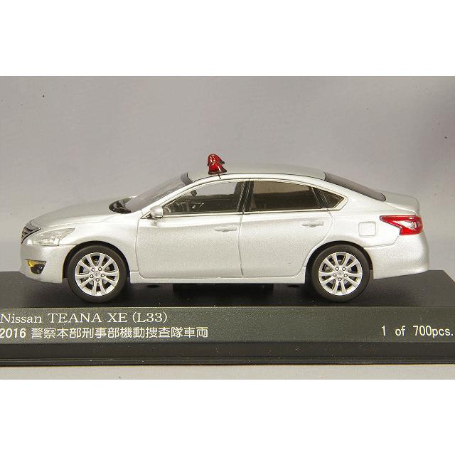 ミニカー/完成品 RAI'S 1/43 日産 ティアナ XE L33 2016 警察本部刑事