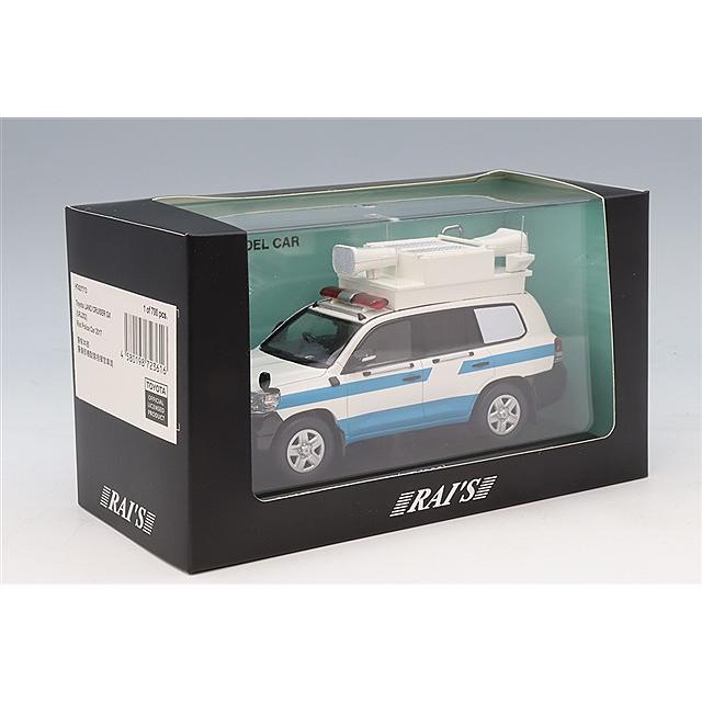 RAI'S 1/43 トヨタ ランドクルーザー GX (URJ202) 2017 警察本部警備部