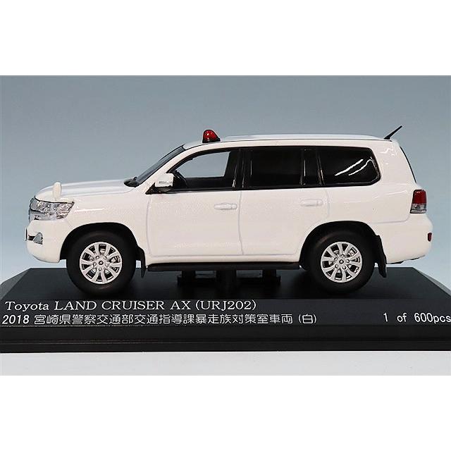 RAI'S 1/43 トヨタ ランドクルーザー AX (URJ202) 2018 宮崎県警察