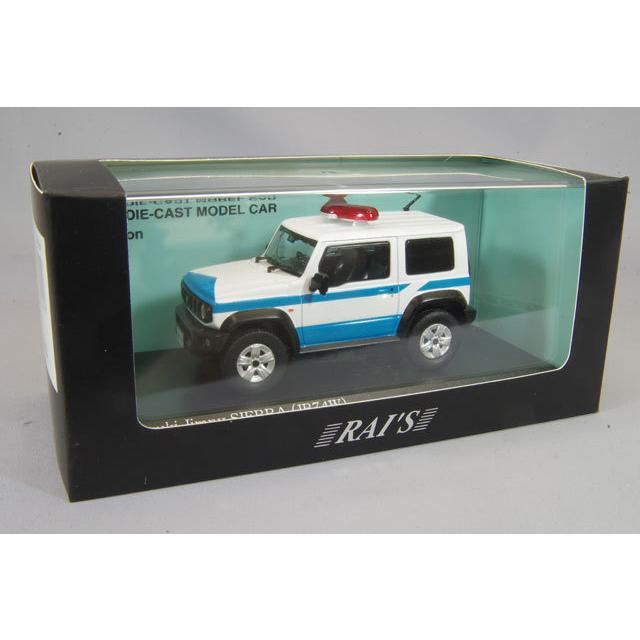 ミニカー/完成品 RAI'S 1/43 スズキ ジムニー シエラ JB74W 2020 警察