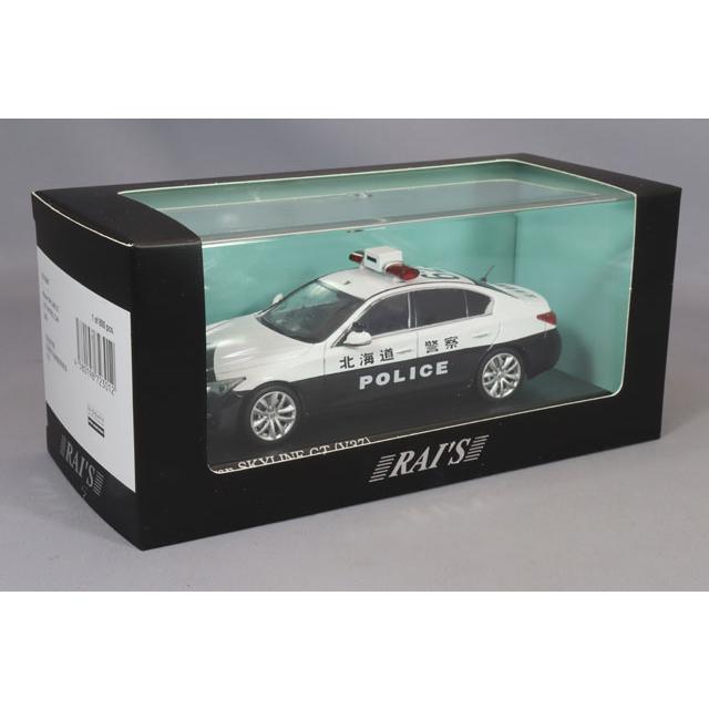 RAI'S 1/43 日産 スカイライン GT (V37) 2020 北海道警察交通部 RAI'S 1/43 日産 スカイライン GT (V37) 2020 北海道警察交通部