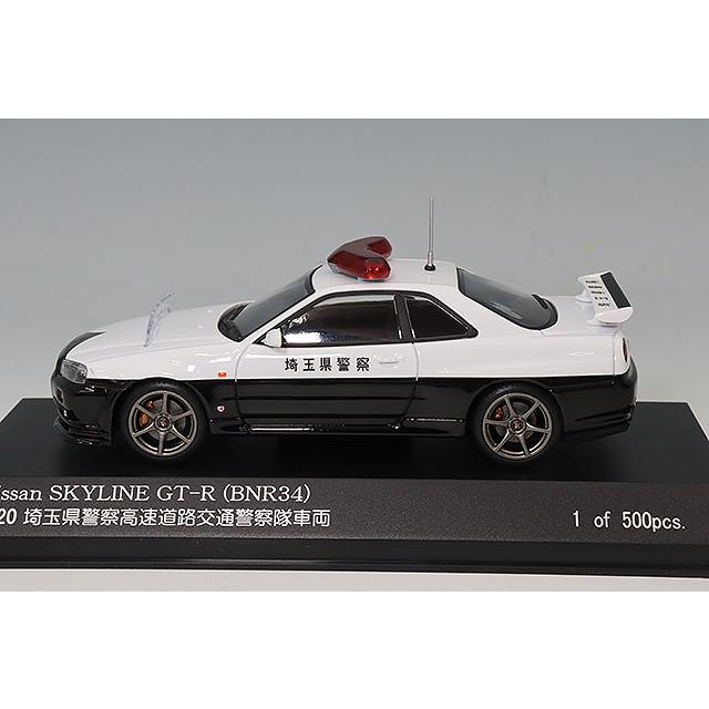 RAI'S 1/43 日産 スカイライン GT-R (BNR34) 2020 埼玉県警察高速道路