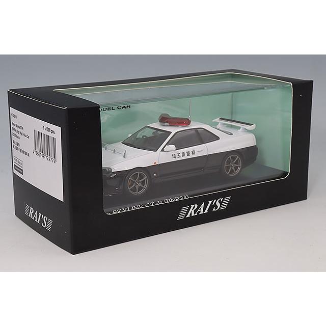 RAI'S 1/43 日産 スカイライン GT-R (BNR34) 2020 埼玉県警察高速道路